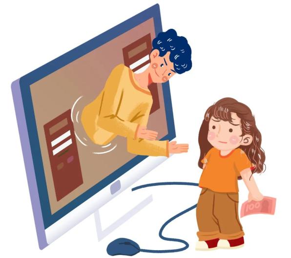 网络安全知识科普